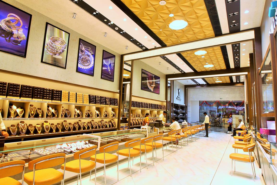 Bhima Phoenix Mall